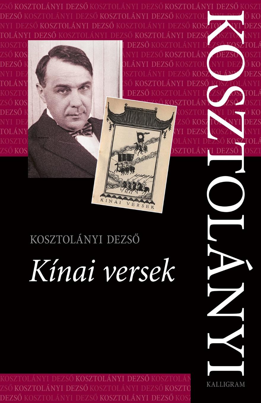 Kosztolányi Dezső: Kínai versek