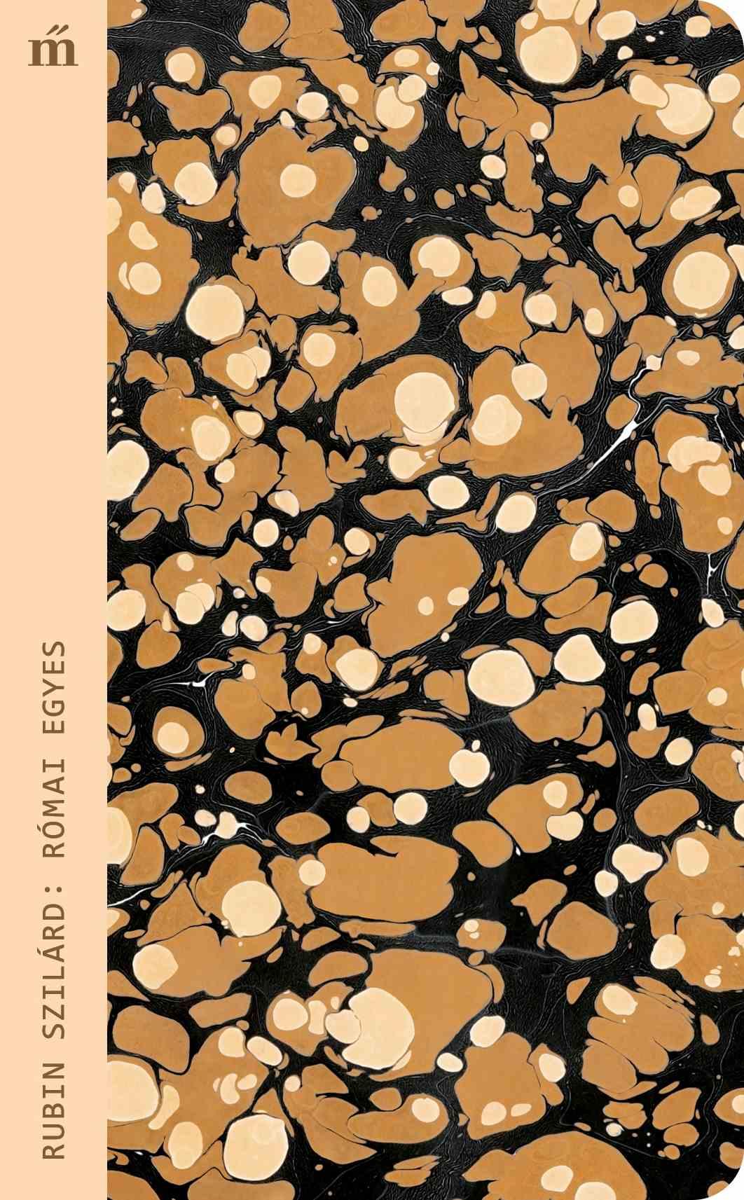 Rubin Szilárd: Római egyes