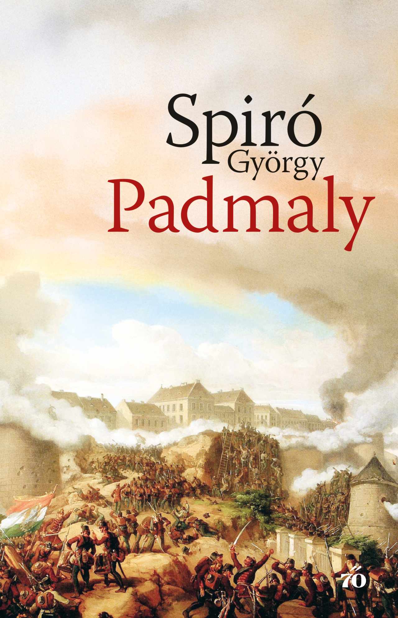 Spiró György: Padmaly