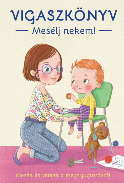 több szerző: Vigaszkönyv