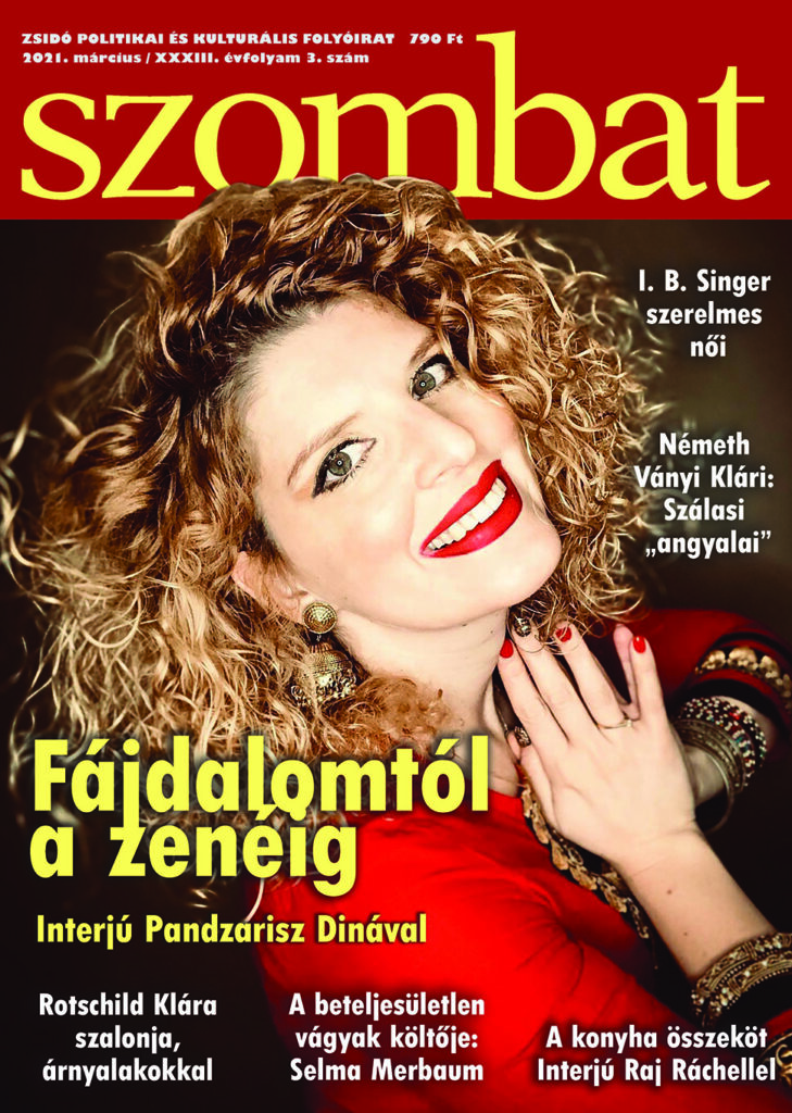 Több szerző: Szombat 2021. március