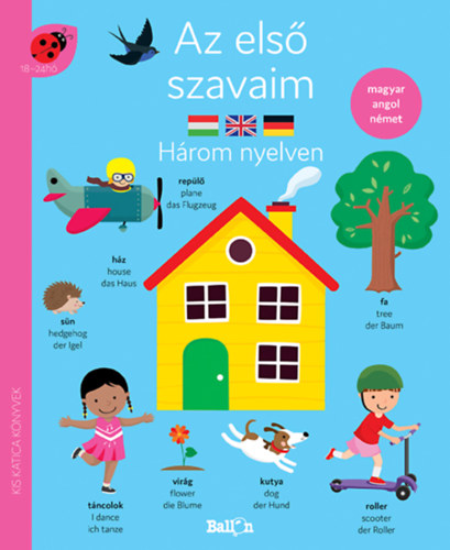 N/A: Az első szavaim – Három nyelven