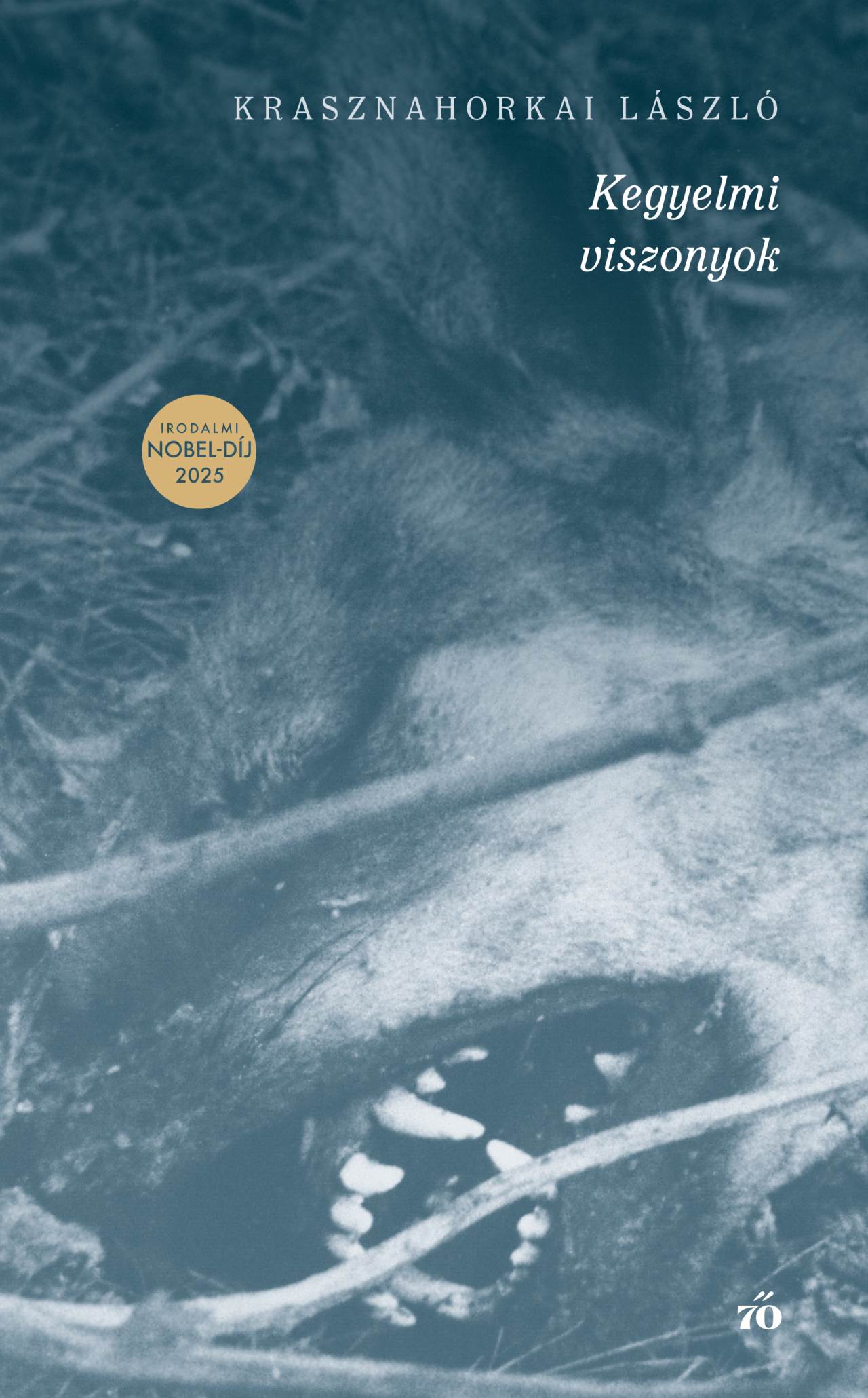 Krasznahorkai László: Kegyelmi viszonyok