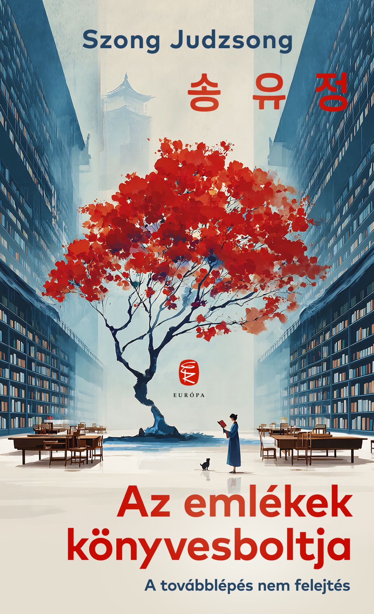 Szong Judzsong: Az emlékek könyvesboltja