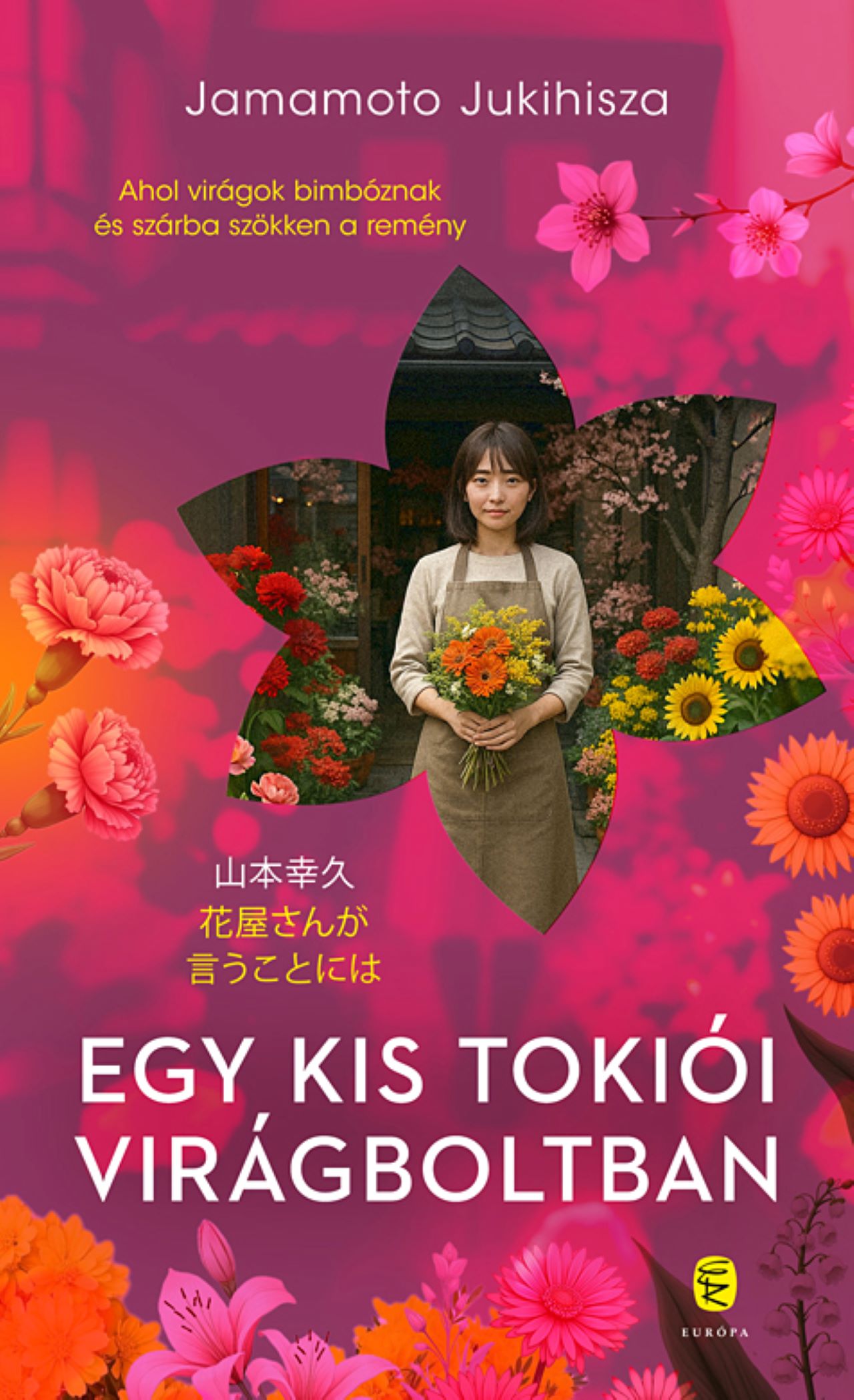 Jamamoto, Jukihisza: Egy kis tokiói virágboltban