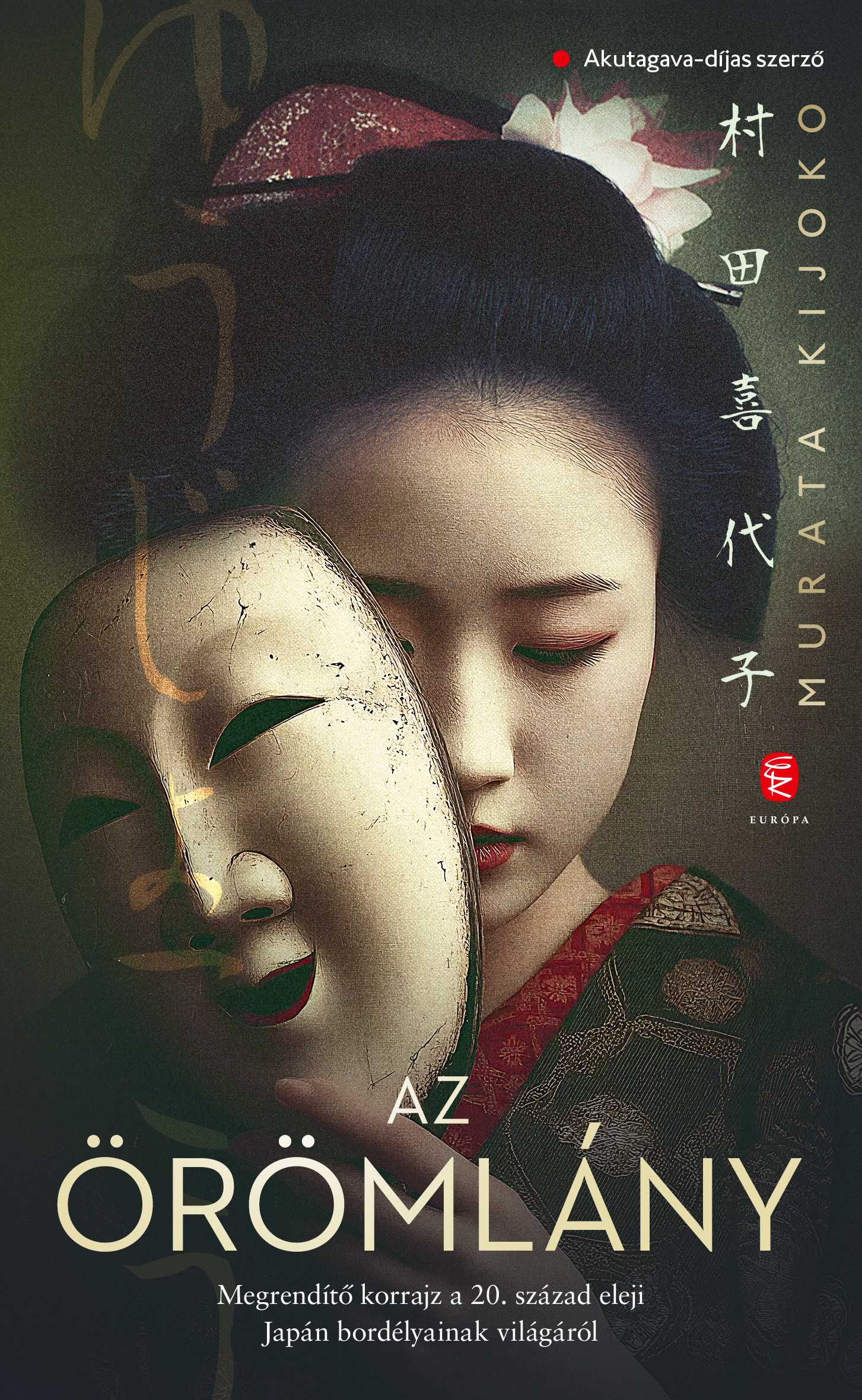 Murata, Kijoko: Az örömlány