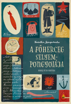 Sznyadanko, Natalka: A főherceg selyempongyolája