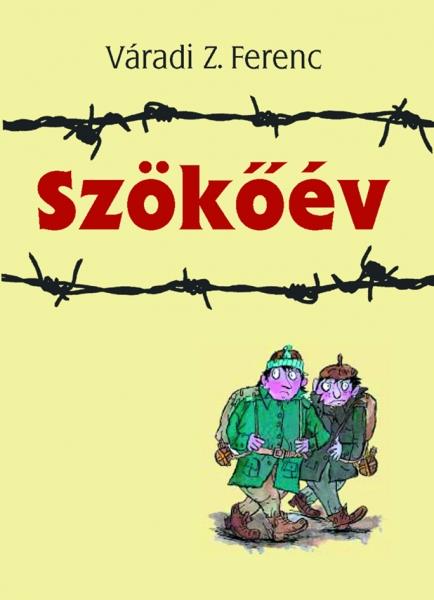 Váradi Z. Ferenc: Szökőév