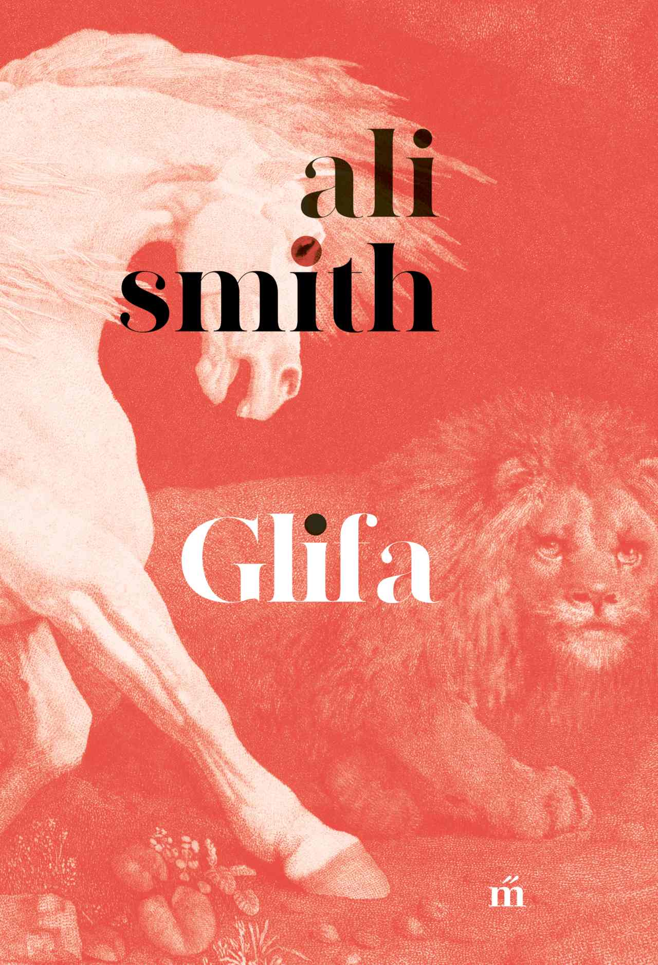 Smith, Ali: Glifa